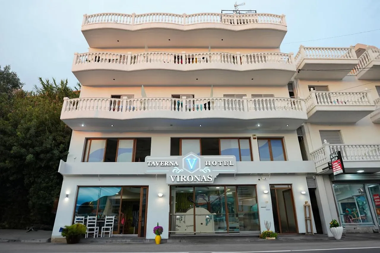 Vironas Hotel location